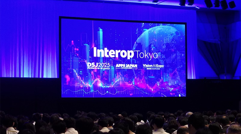 通信とAIで描く次世代インフラ<br>──Interop Tokyo 2025 講演・展示レポート
