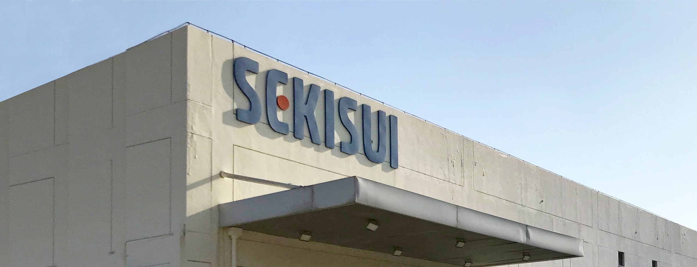 SEKISUI (WUXI) PLASTICS TECHNOLOGY CO., LTD.