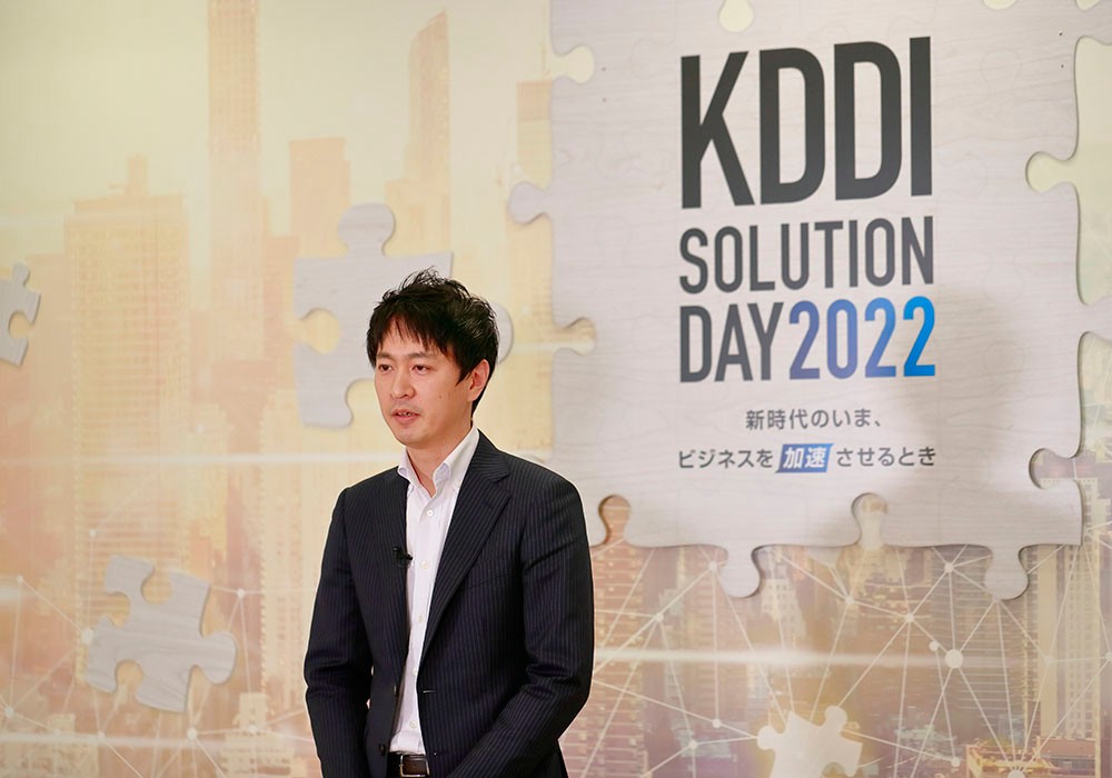 KDDI株式会社 技術統括本部 モバイル技術本部 次世代ネットワーク開発部長 渡里 雅史