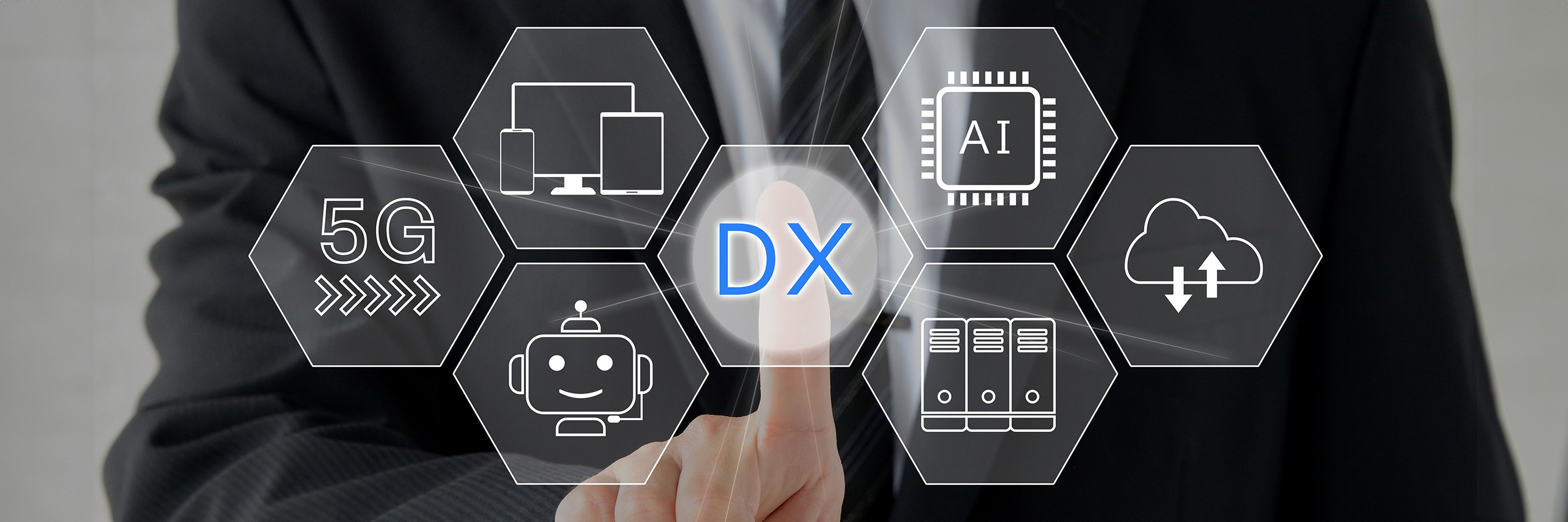 DX推進とは何か簡単に解説｜企業の取組事例も紹介