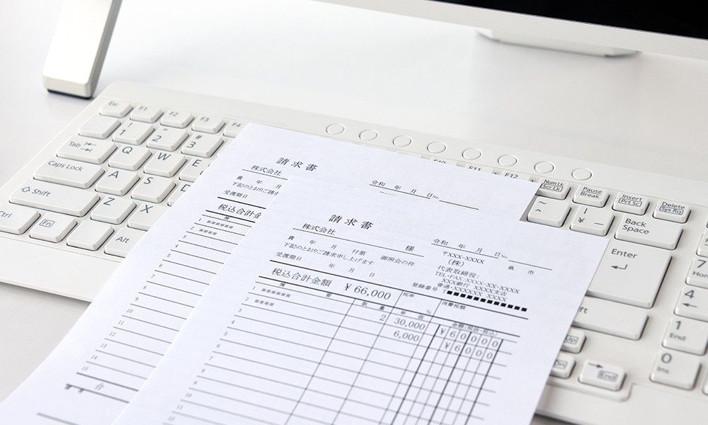 電子帳簿保存法の3つの保存区分のイメージ画像